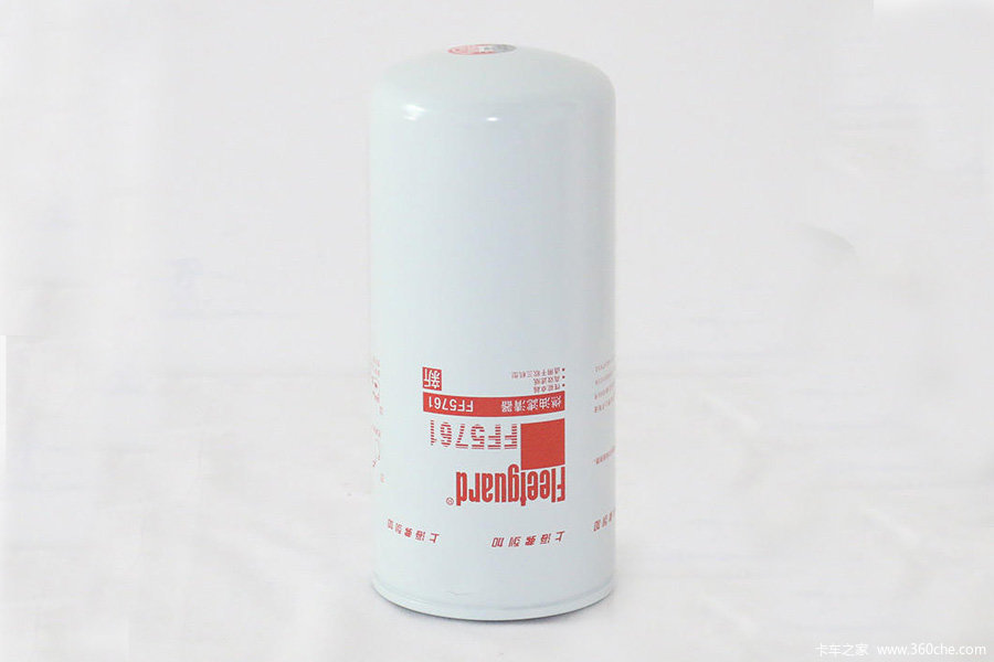 上海弗列加FF05761 5微米 柴油滤清器 适用重汽豪沃