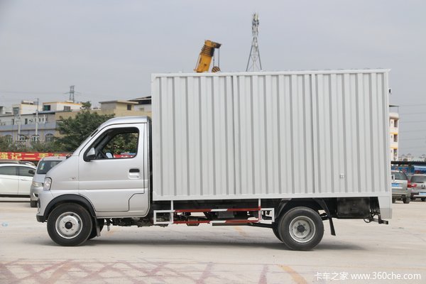 降价促销  开瑞优劲T载货车仅售5.89万