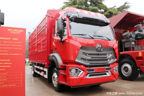 中国重汽 豪瀚N5W中卡 标运版 220马力 4X2 6.75米仓栅式载货车(国六)(ZZ5185CCYK5113F1)