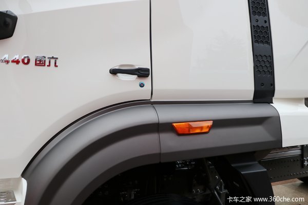 降价促销 国六豪瀚N7G牵引车仅售40.50万