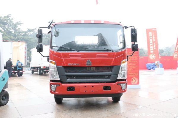 优惠 0.1万 大同真信重汽王载货车促销中