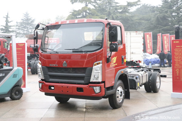 优惠 0.1万 大同真信重汽王载货车促销中