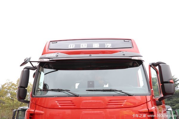 优惠 0.5万 重汽HOWO T7H牵引车促销中