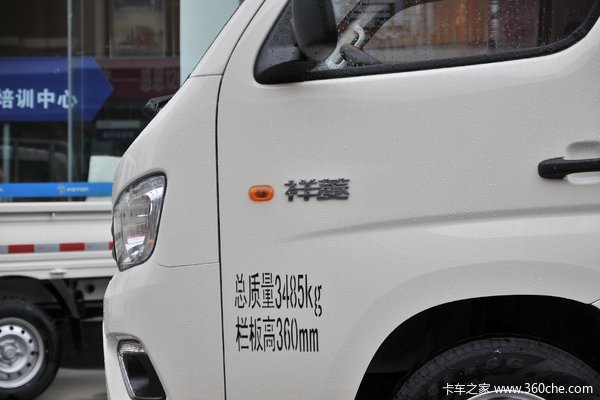 回馈客户 深圳祥菱M2载货车仅售5.78万