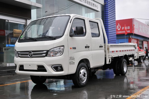 降价促销     祥菱M2载货车仅售5.50万