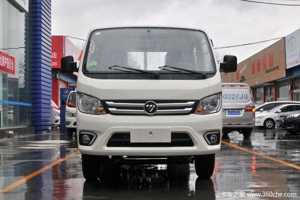 降价促销     祥菱M2载货车仅售5.50万