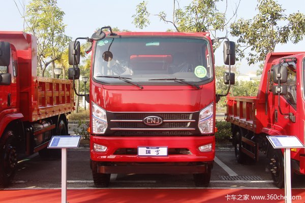 卡车之家 卡车经销商 四川瑞宇汽车销售成都分公司 促销新闻 南骏瑞吉