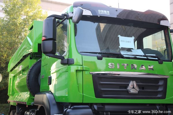甘肃兰州购SITRAK G7H自卸车 享高达0.2万优惠
