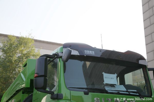 降价促销 SITRAK G7H自卸车仅售45.50万