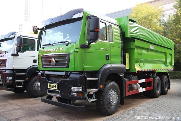 降价促销 SITRAK G7H自卸车仅售45.50万