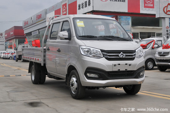 长安跨越王x1标准型16l122马力汽油255米双排栏板小卡国六sc1031xas6b