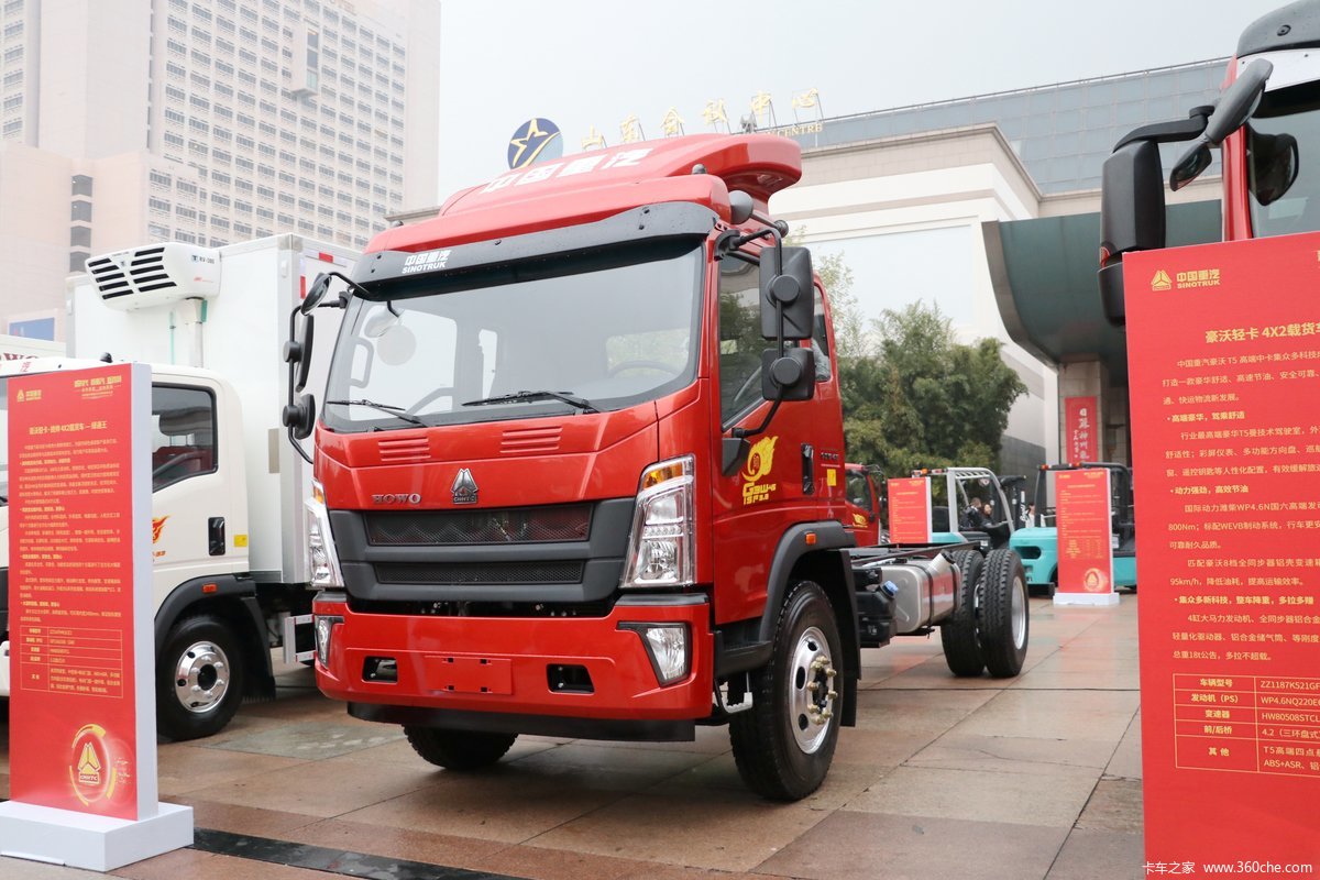 中国重汽HOWO 统帅 168马力 5.2米排半栏板载货车(8挡)
