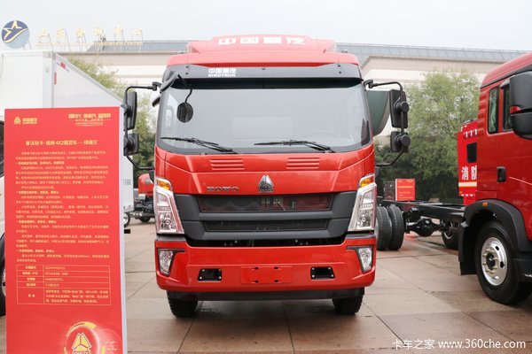 降价促销 包头市统帅载货车仅售14.28万