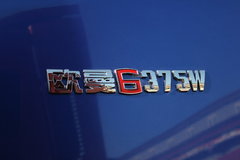 福田 欧曼GTL 6系重卡 375马力 6X4牵引车(H4-2490高顶驾驶室)(BJ4259SMFKB-2)
