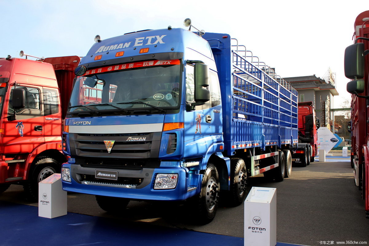 福田 欧曼ETX9系重卡 375马力 8X4 9.5米仓栅式载货车