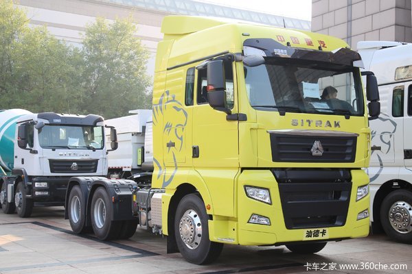 优惠 1万 黑龙江SITRAK G7牵引车促销中