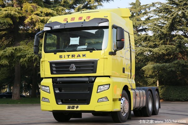 降价促销 SITRAK G7牵引车仅售45.08万