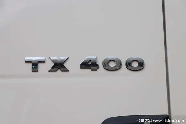 优惠 2.7万 HOWO TX6自卸车现车促销中