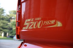 中国重汽 汕德卡SITRAK C7H重卡 奢华版 540马力 6X4自动挡牵引车(带液缓)(ZZ4256V324HE1B)