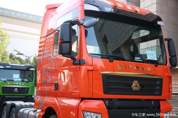 降价促销 SITRAK C7H 牵引车仅售38.80万