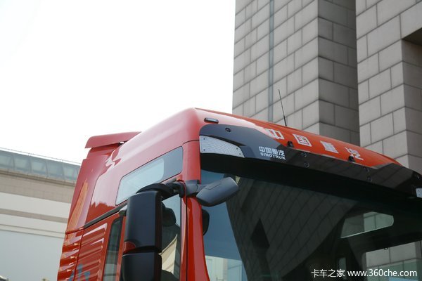 降价促销 SITRAK C7H 牵引车仅售38.80万