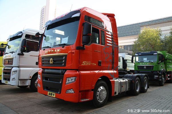 北京优惠 2万 SITRAK C7H 牵引车促销中