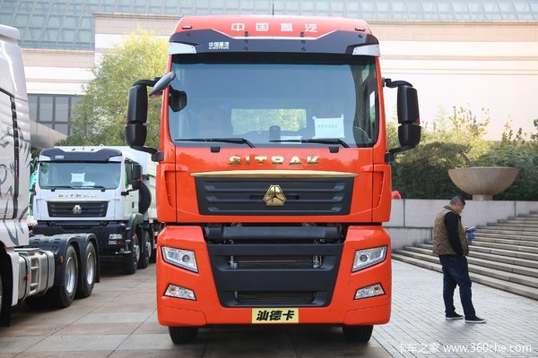 北京优惠 2万 SITRAK C7H 牵引车促销中