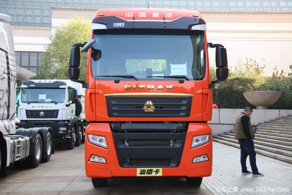 中国重汽 汕德卡SITRAK C7H重卡 460马力 6X4牵引车(ZZ4256V324HE1B)