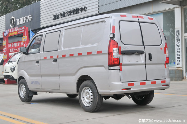 优惠0.4万 乐山市V5VAN/轻客火热促销中