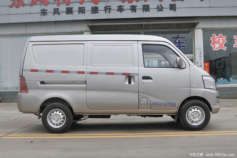 【图】长安跨越 v3 标准版 91马力 2座 1.