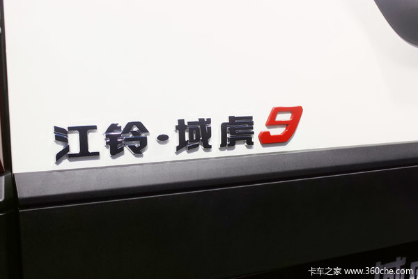 降价促销 张家口域虎9皮卡仅售16.78万