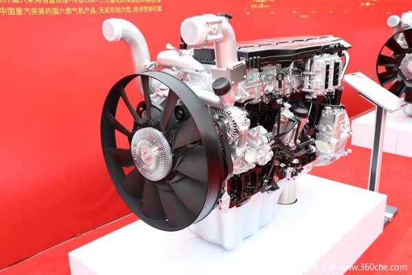 中国重汽MC11H.46-61 460马力 11L 国六 柴油发动机