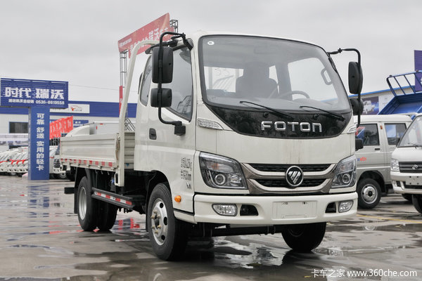 降价促销 福田时代m3载货车仅售7.68万