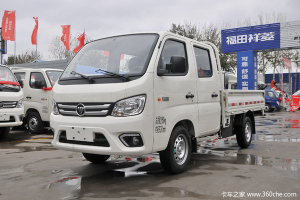 福田 祥菱M1 1.6L 105马力 CNG 2.55米双排栏板微卡(国六)(BJ1030V4AC7-55)