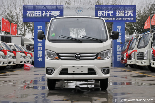 北京地区优惠 0.2万 祥菱M1载货车促销中