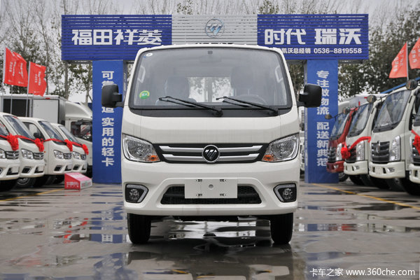 福田 祥菱M1 1.5L 116马力 汽油 2.55米双排仓栅式微卡(国六)(BJ5031CCY3AV4-52)