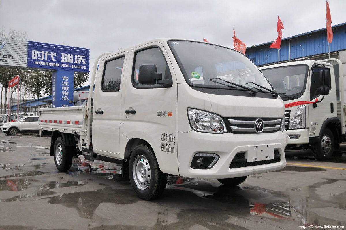 【图】福田 祥菱m1 1.5l 115马力 汽油 2.