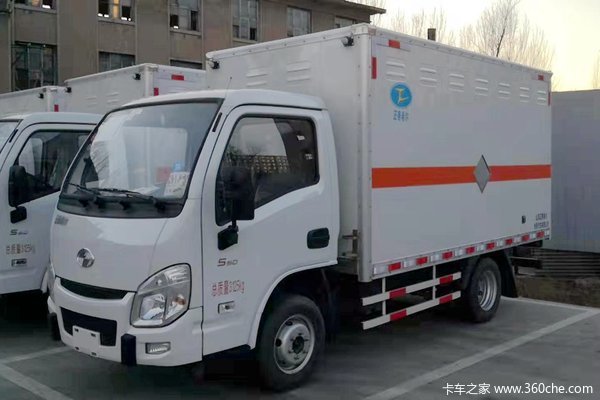 跃进底盘 爆破器材运输车