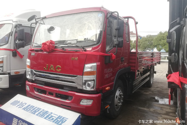 江淮 帅铃Q8 154马力 4X2 5.25米排半栏板载货车(HFC1141P91K1C6V)