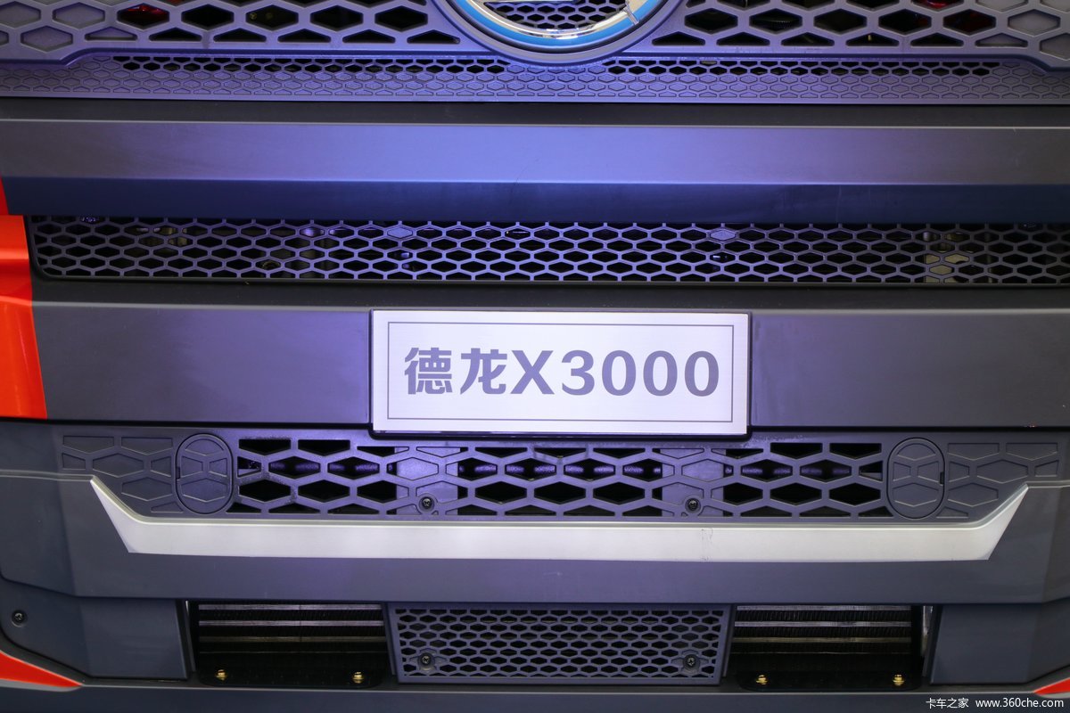 ؿ X3000  460 6X4 LNGǣ()(SX4259XD4TLQ1)                                                