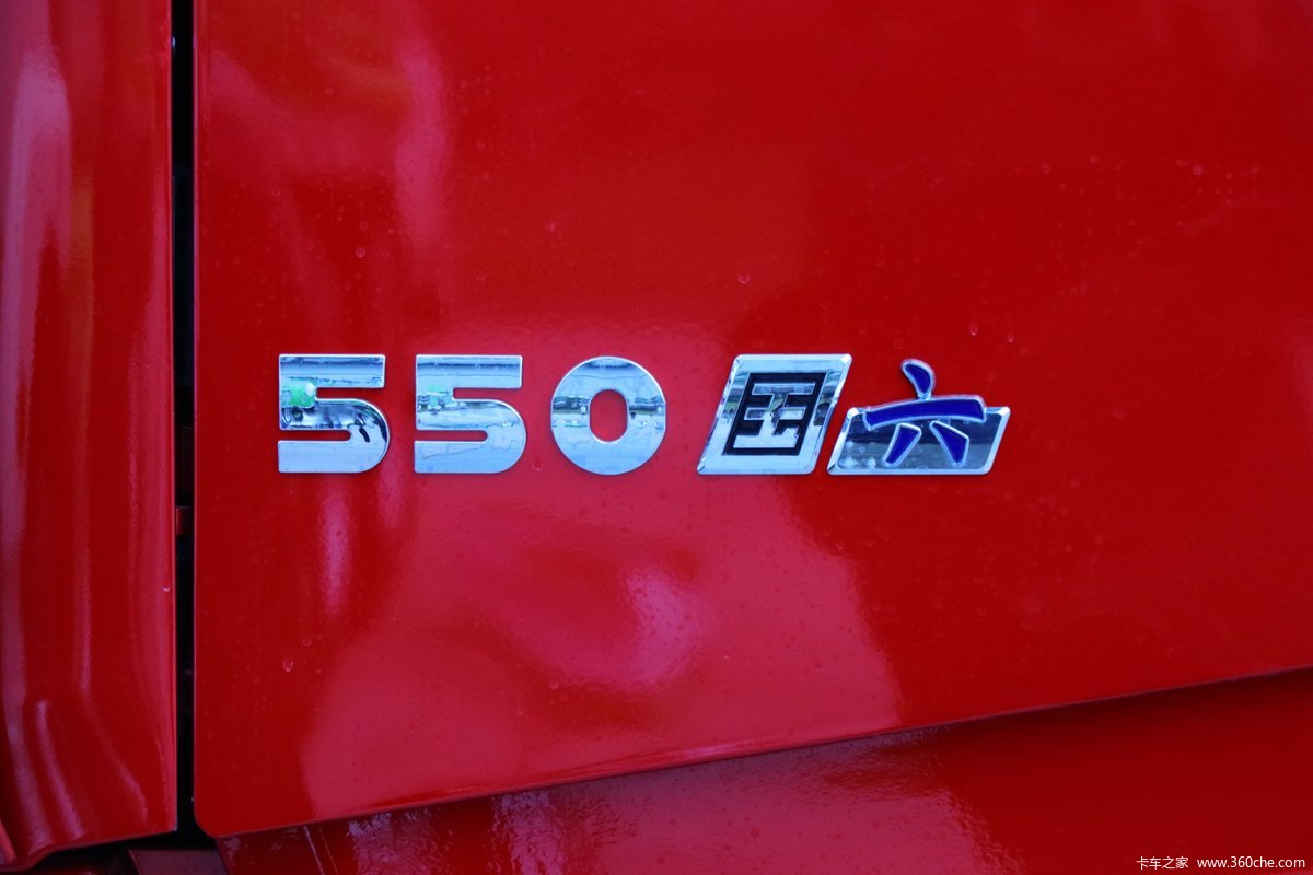 ؿ X5000 550 6X4ǣ()(SX4259XD4Q1)                                                