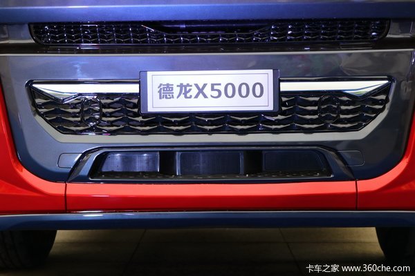 德龙X5000牵引车银川市火热促销中 让利高达0.3万