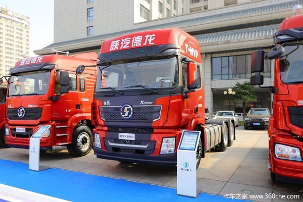 回馈客户 常德陕汽德龙牵引车优惠0.8万