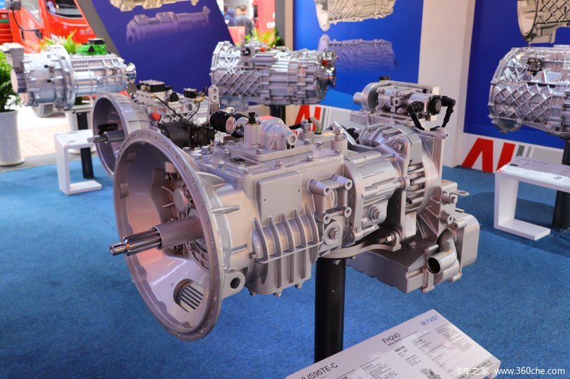 【图】法士特8js95te-c 8挡 手动挡变速箱_实拍图片_864382_卡车之家