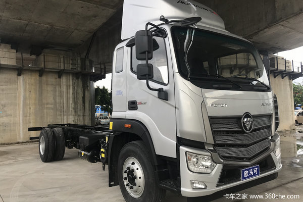 优惠 0.3万 桂林 欧马可S5载货车促销中