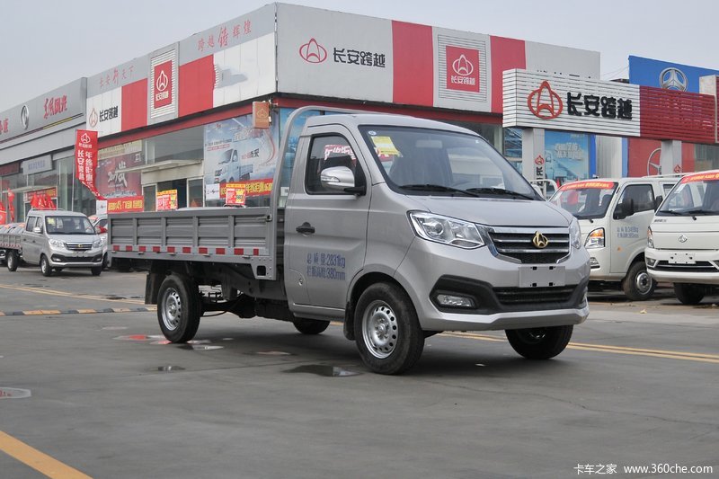 865米单排栏板微卡(单后轮)(国六)(sc1031tmd61)_实拍图片_865161