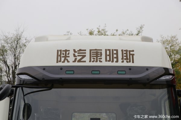 优惠 3.27万 福州康承德龙X3000牵引车促销中