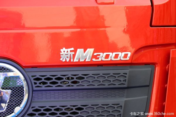 降价促销   德龙新M3000牵引车仅售33万