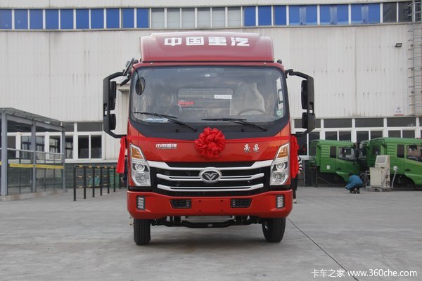 回馈客户 重汽豪曼H3载货车仅售10.15万