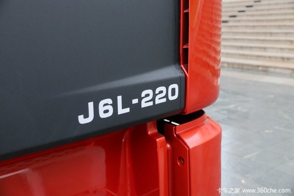 一汽解放 J6L中卡 240马力 6X2 7.7米仓栅式载货车(CA5250CCYP62K1L5T3E5)